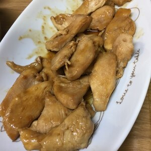 簡単！節約！とりムネ肉のテリヤキ